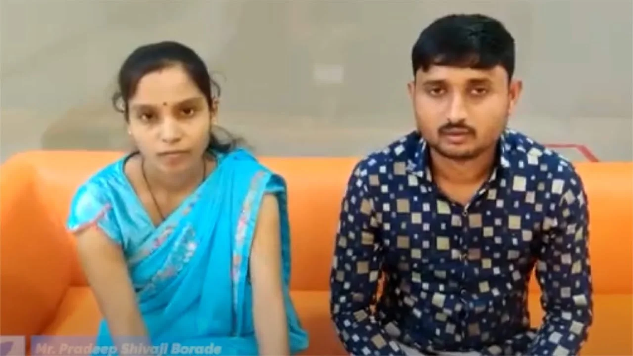 View All